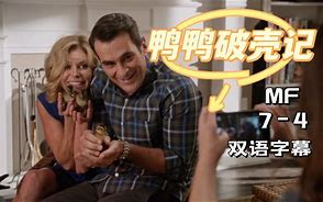 雷恩客场逆袭米斯，实力得到认可的简单介绍