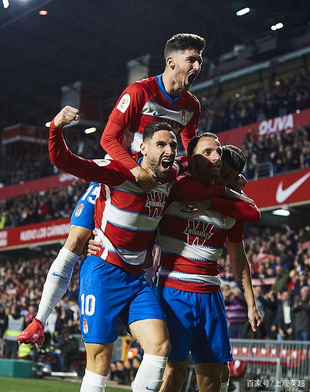 关于格拉纳达在客场力克对手，赢得关键三分的信息